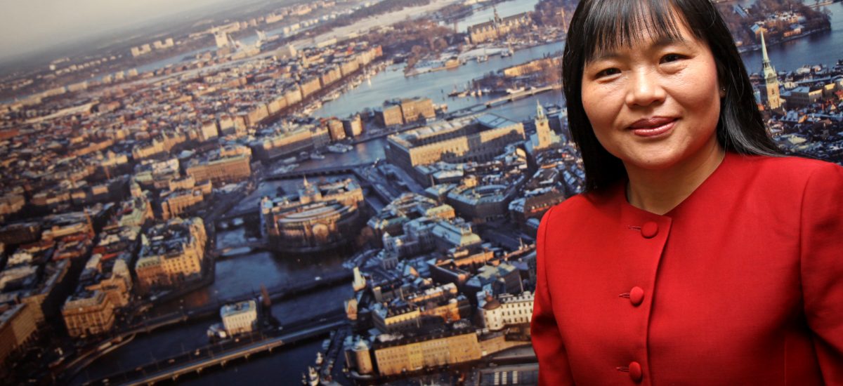 Picture of Yifang Ban